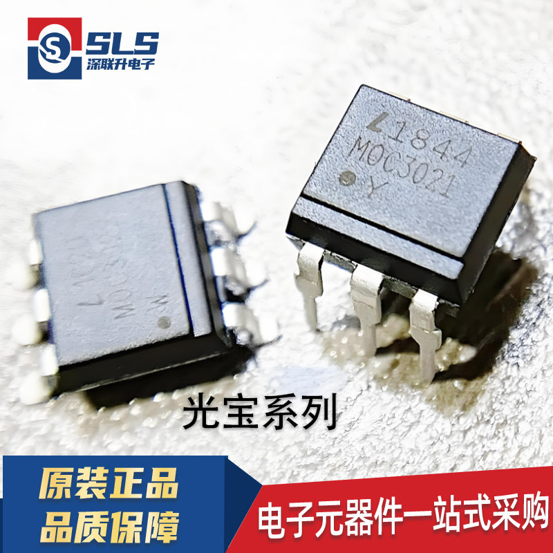 LTST-C195TBJSKTINV chip LED 0603 two-color patch Guangbao agents