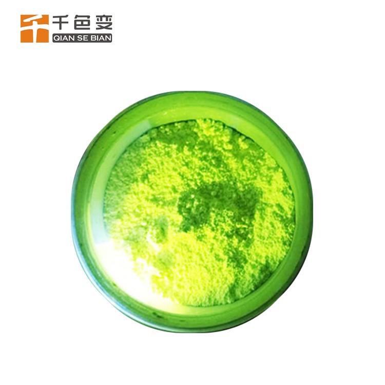 Uv Invisible Anti-Counterfeit Fluorescent Ink Uv Invisible Ink Fluorescent Anti-Counterfeit Ink for Silk Screen Offset Printing