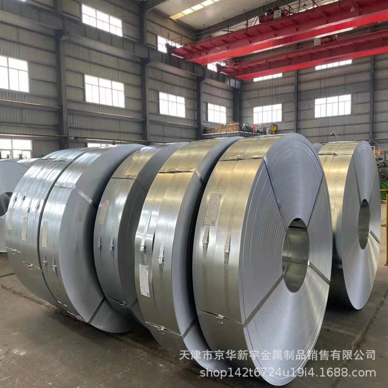 Customized Q195 Q235B Q355B Material Galvanized Strip Steel Z600 High Zinc Layer Galvanized Steel Strip Pipe Strip Steel