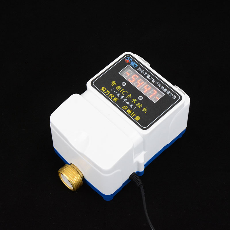 Intelligent Water Control Machine School Bathroom Swipe Card Landlord Timing Metering Ic Card Bluetooth 4g Password Smart Water Control Machine