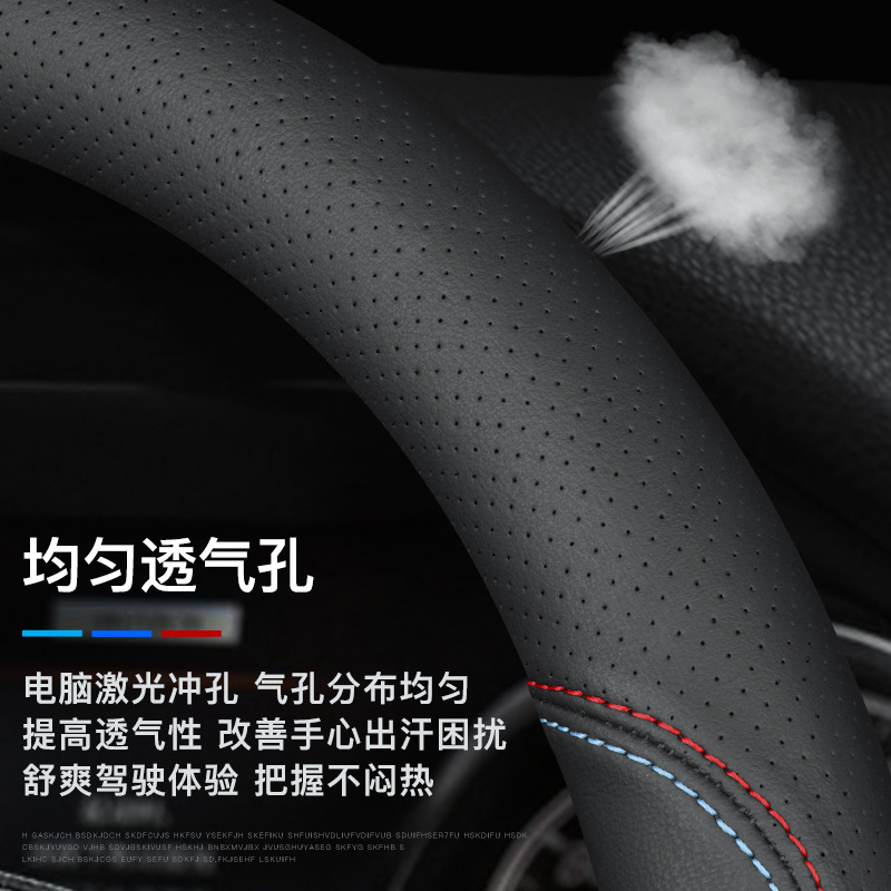 Volkswagen New Lavida Sagitar Tiguan L Passat Bora Magotan Lingdu Golf 7 Tanyue Steering Wheel Cover Genuine Leather