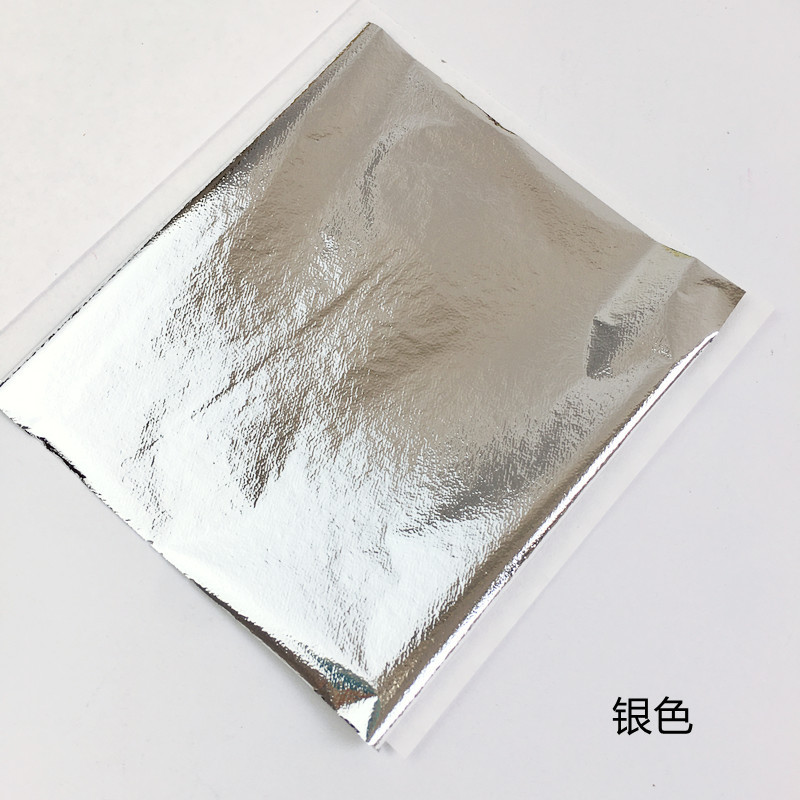 Imitation gold foil color foil metal color paper sealing material DIY Crystal epoxy glitter filler 8cm nail foil