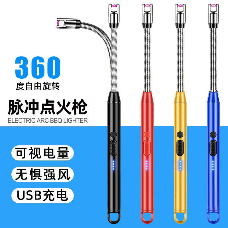 New Cross-Border Windproof Pulse Igniter Double Insurance Long-Lasting Smart Flameless Lighter Wholesale Dropshipping