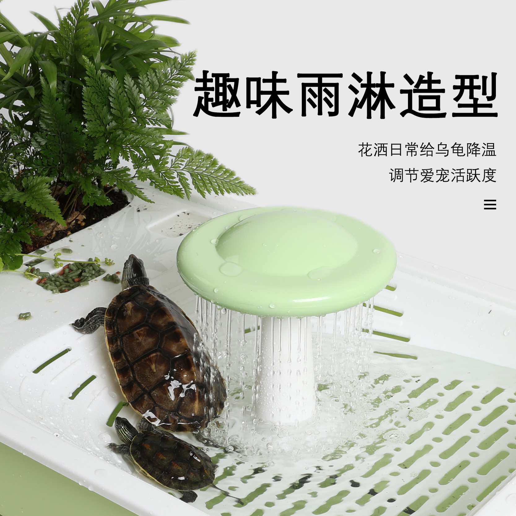 Turtle Breeding Tank Household Ecological Landscaping Water Circuit Dual-purpose Breeding Box Extra Large Anti-escape Special for Turtles