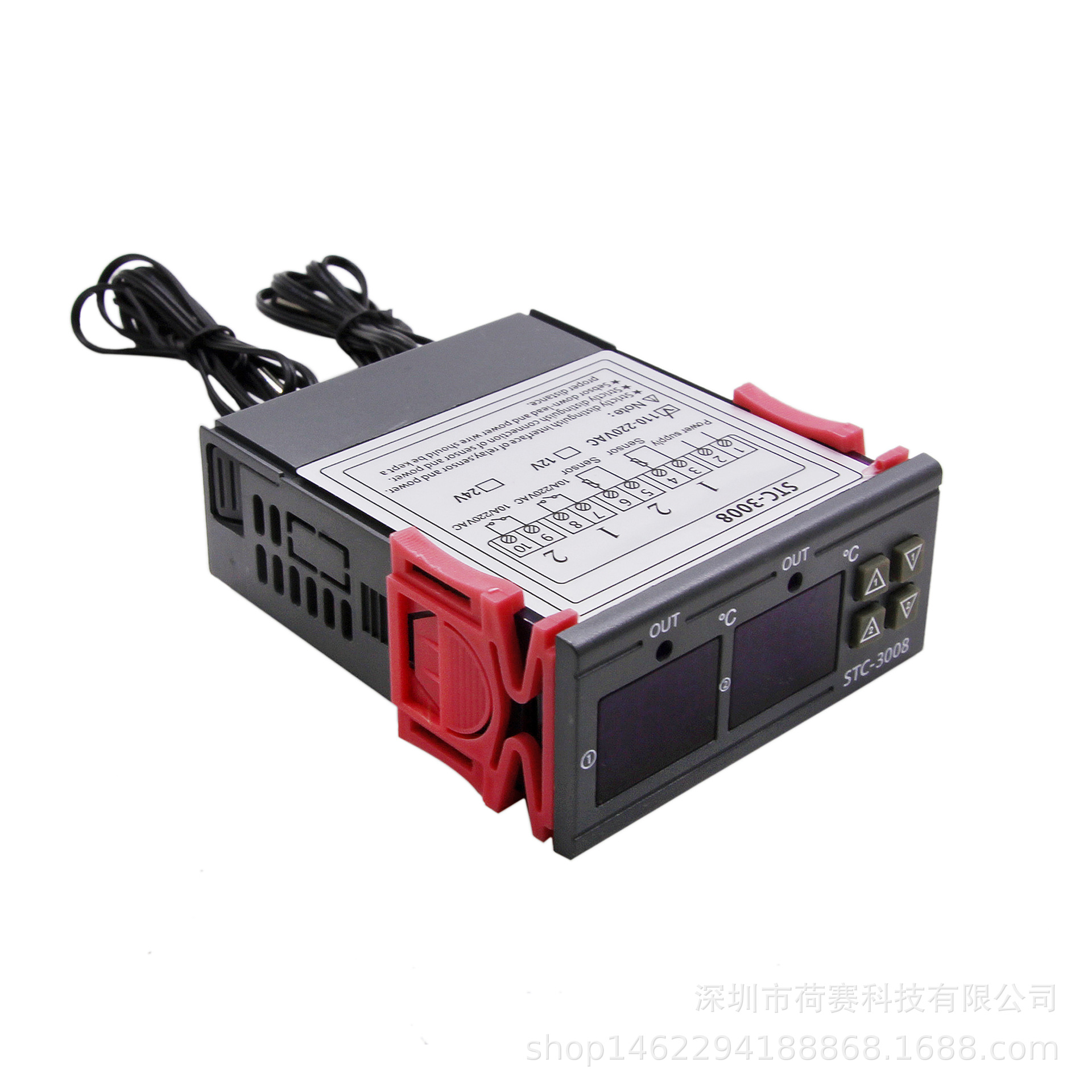 STC-3008 компьютерный цифровой дисплей интеллектуальный двухконтрольный электронный термостат двойной дисплей двойной температуры регулируемый температурный контроллер переключатель