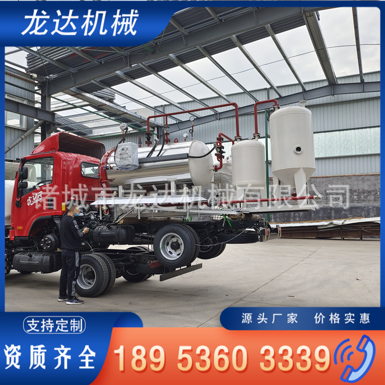 Влажная машина для больных и мертвых птиц на рынке живой птицы, 300 кг электрическая машина с высоким температурным режимом