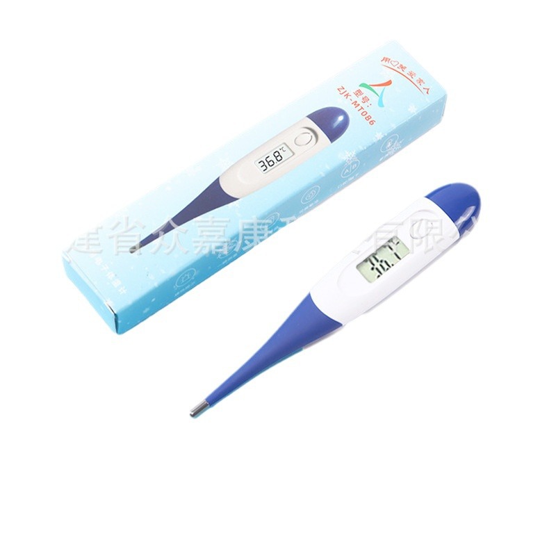 Source Factory Customized Digital Thermometer Household Kidsren Adult Digital Digital Thermometer Oral Thermometer
