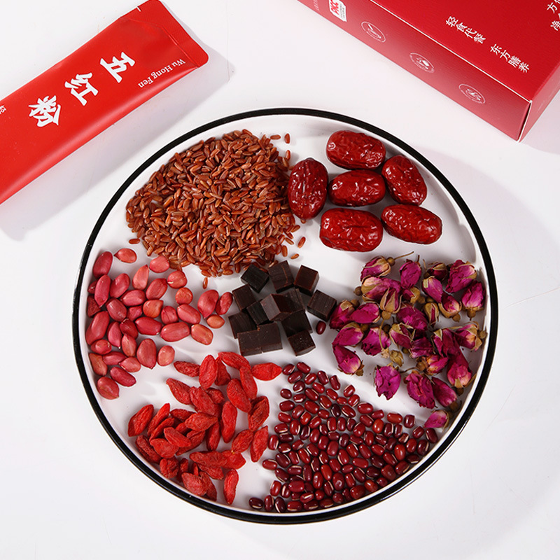 Five red powder five black pink powder early red night black grain meal replacement powder instant nutrition wholesale generation