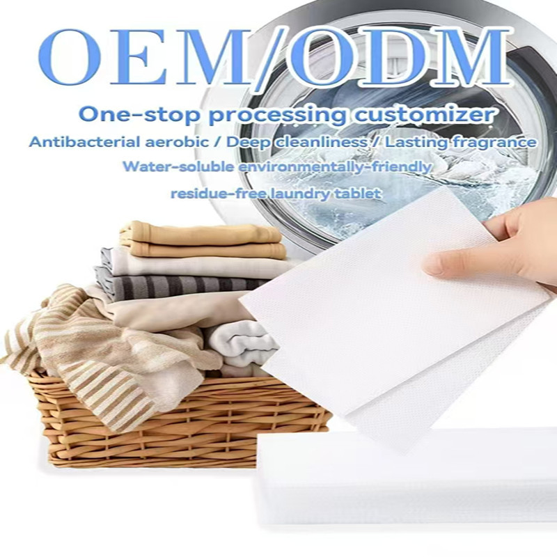 Таблетки для стирки 11X14, растительная концентрированная формула с высокой активностью, сильное дезинфицирующее действие, ароматизированные бумажные таблетки для стирки