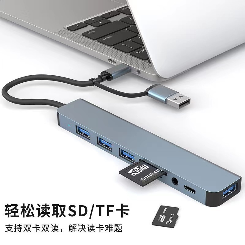 Dual-Head Typec Eight-In-One Docking Station Laptop USB Hub Multi-Interface Extender Breakout Hub