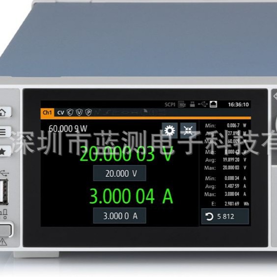 Sales / Recycling Rohde & Schwarz R&S ® Ngm201 Ngm202 Essentials High Precision Power Supply