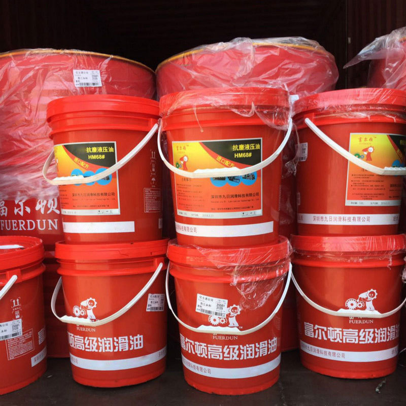 Wholesale Spark Oil Mirror Surface Spark Oil Colorless and Odorless Molding Oil Machine Tool Electrochemical Working Fluid