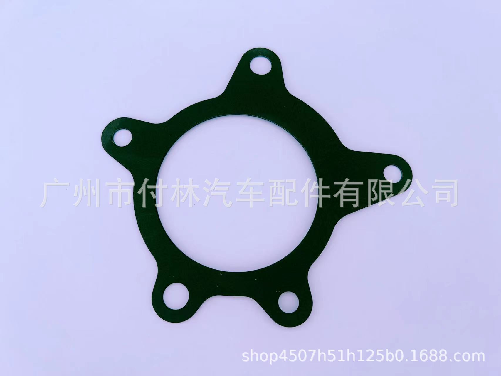 Прокладка водяного насоса 25124-25001 25124-25100 25124-2b000 25124-2gta0