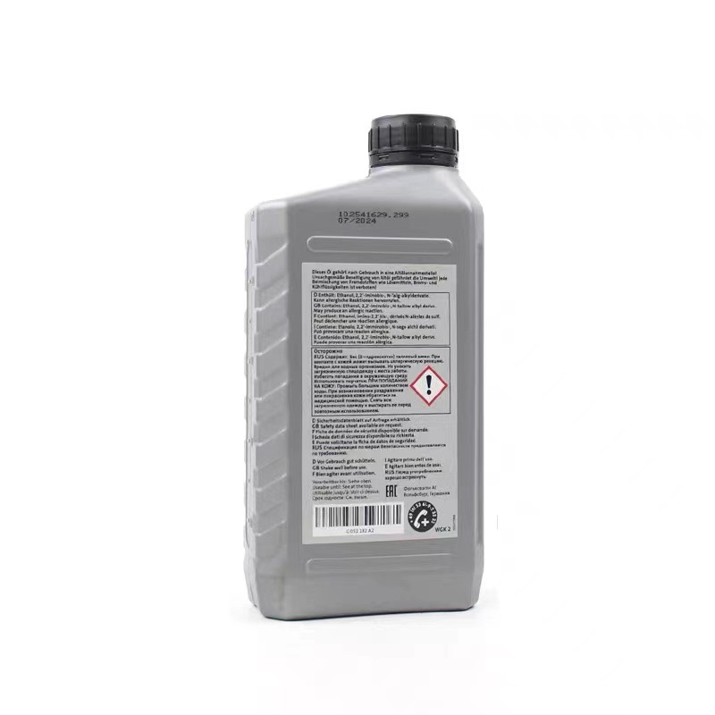 Suitable for Audi Q3 Transmission Oil Tt A3 Volkswagen Sagitar Lavida Transmission Oil Dsg Wet Dual-Clutch 7-Speed 6