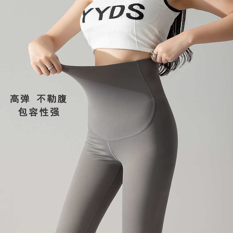 Pregnant Women's Leggings Spring and Autumn New Slim-fit Fashionable Naked Slim Ankle-length Pants High Elastic Abdominal Outer Wear Autumn Thin