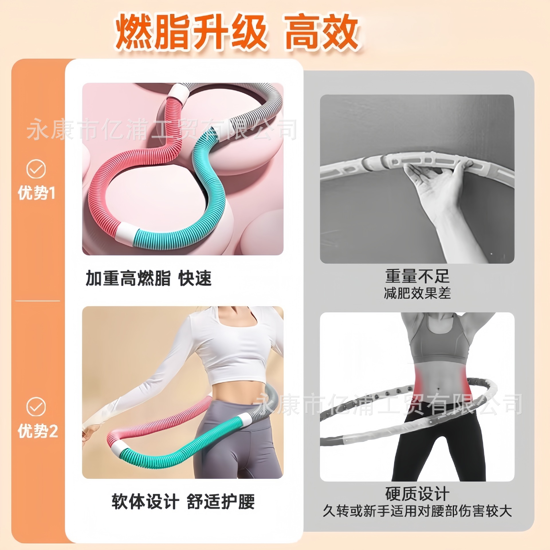 Silent Hula Hoop Spring Soft Hula Hoop to Tighten the Abdomen and Lose Weight Without Hurting the Waist, Slimming the Waist, Folding the Abdomen and Slimming Artifact