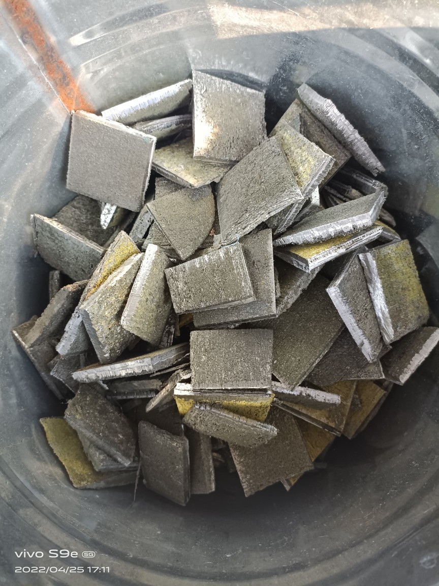 Jinchuan Nickel Plate, Small Piece of Jinchuan Nickel Plate, Nickel Plate for Casting, Russian Nickel, Chengdu Nickel,