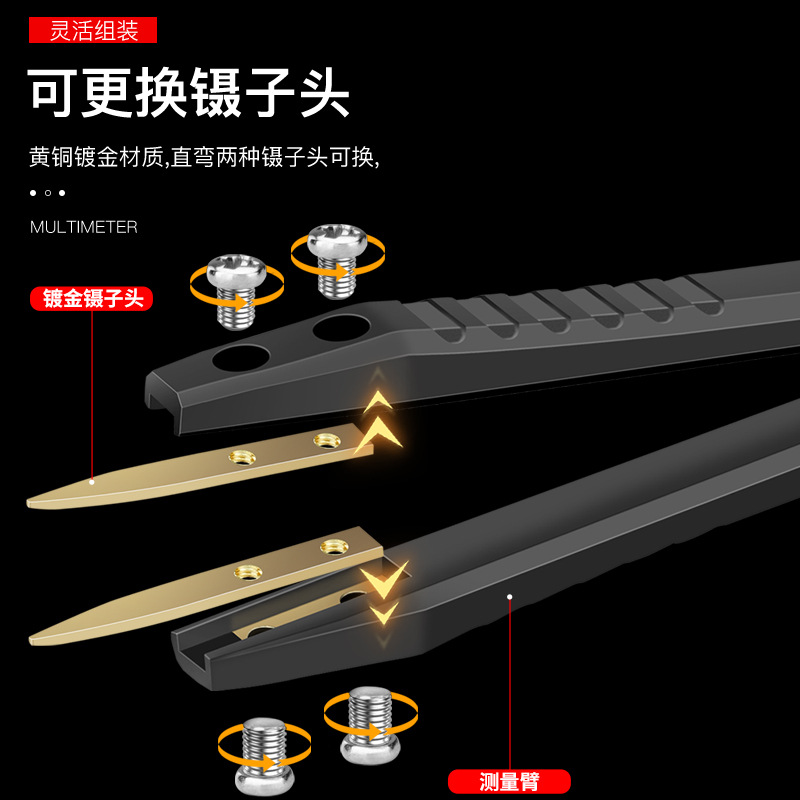 ZOYI Digital Tweezers Bridge Tester ZT-MD1 Resistance Capacitance Measurement Handheld Patch Clamp LCR