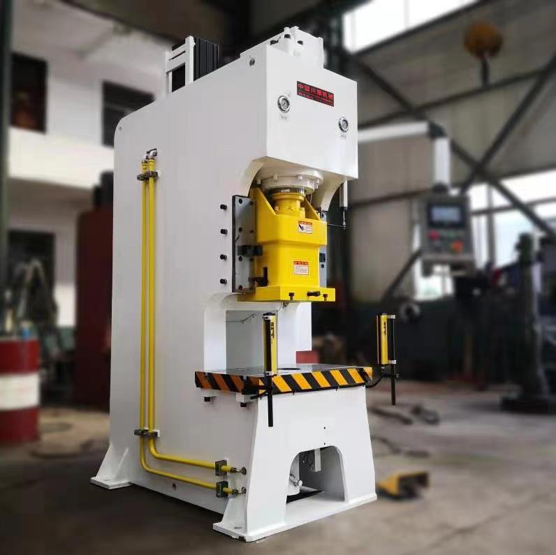 Manufacturers supply 160 tons pneumatic punch standard JH21-160 tons high precision pneumatic punch support ordering