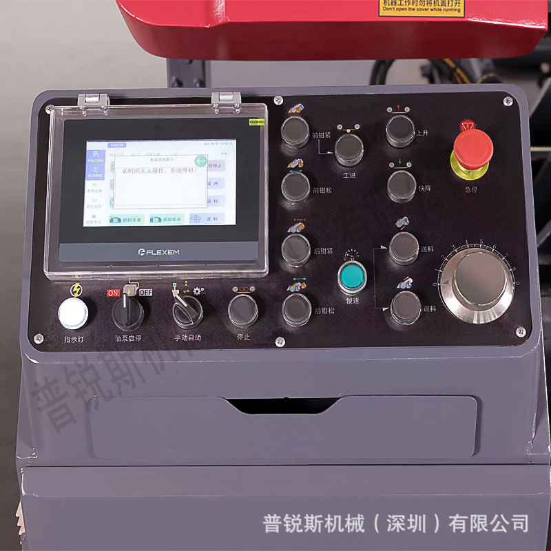 Spot Supply Double Column Horizontal Cnc Fully Automatic Metal Band Saw Machine Automatic Feeding Automatic Feeding