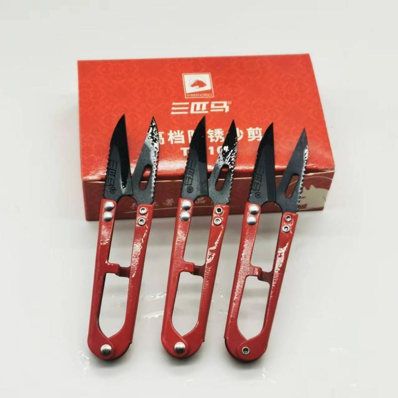 Three Horses High-End Anti-Rust Yarn Scissors Th-105 Thread Trimmer Cross Stitch Spring Tungsten Steel Blades 12 Pieces Free Shipping