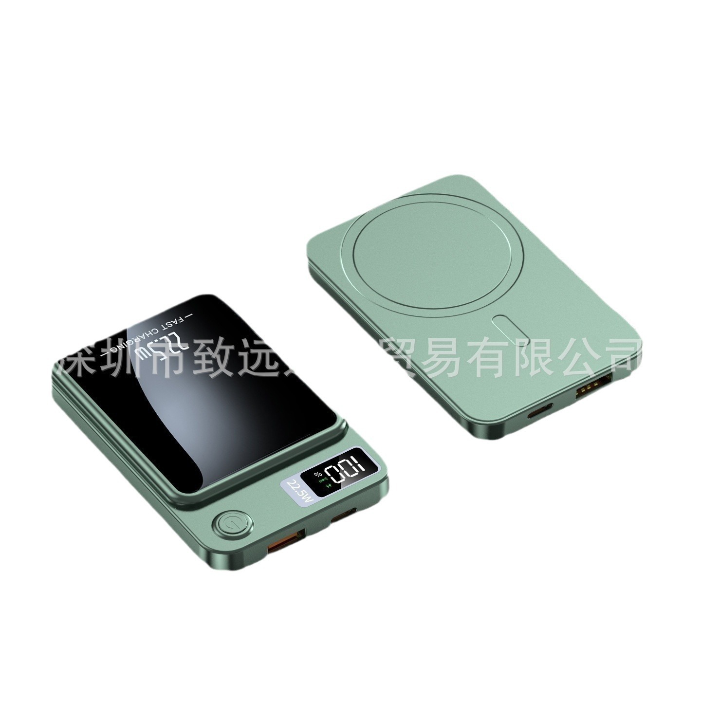 [Special Regulations] Fast Charging Magnetic Charging Treasure Wireless magsafe Ultra-thin Portable Back Clip Mobile Power