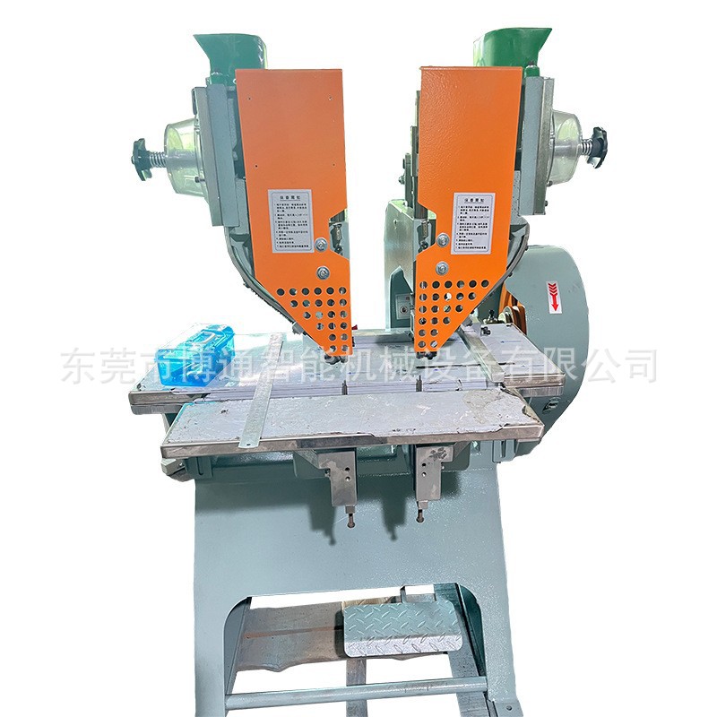 Folder Double-Head Riveting Machine, Binder Riveting Machine, Two Nails Riveted at the Same Time, Automatic Double-Head Riveting Machine