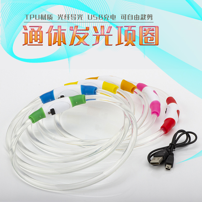 Светящийся ошейник для собак, можно обрезать, USB зарядка, антиаварийный, товары для домашних животных