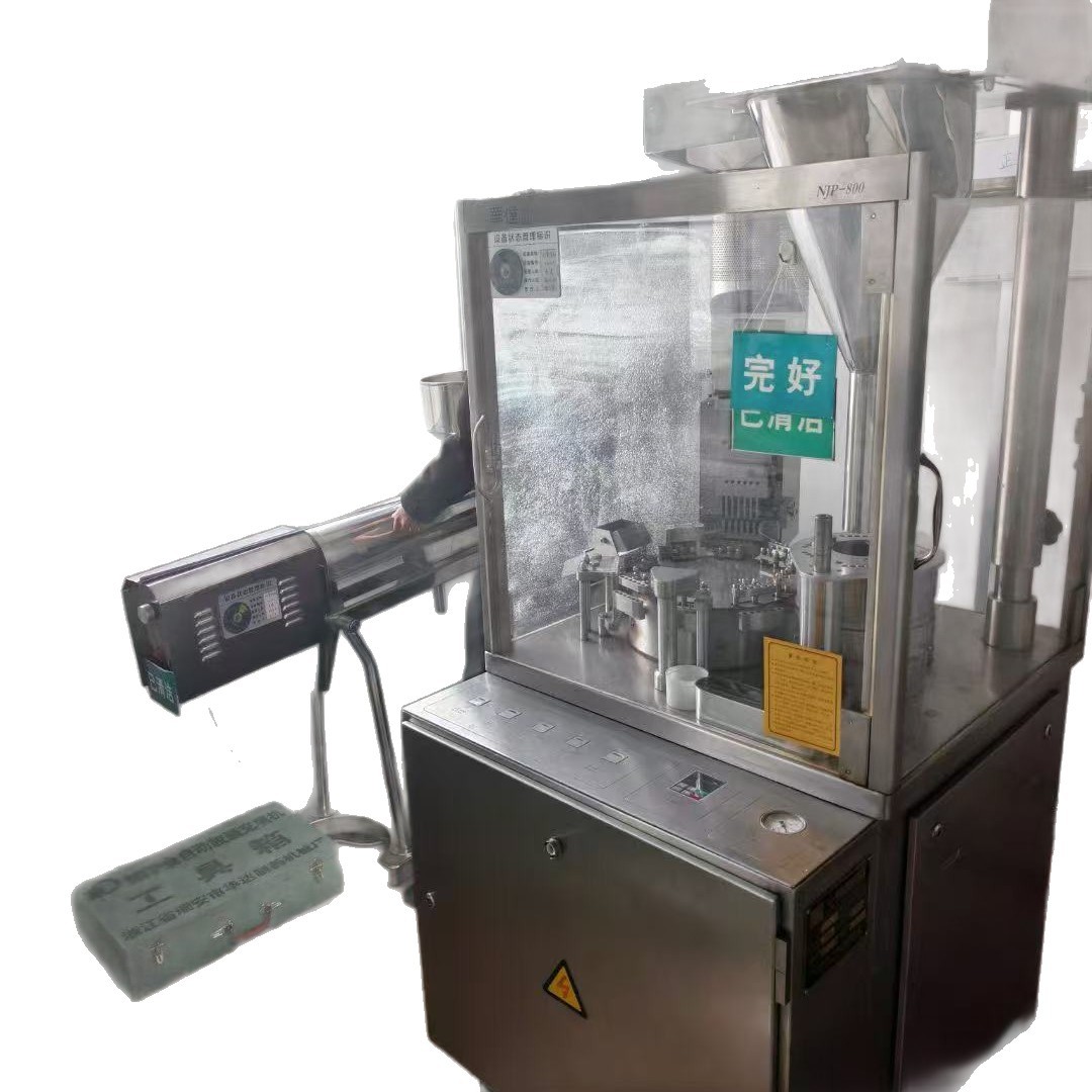 Used Automatic Capsule Filling Machine 400 Type 800 Type 1200 Type Food Pharmaceutical Hard Capsule Filling Equipment