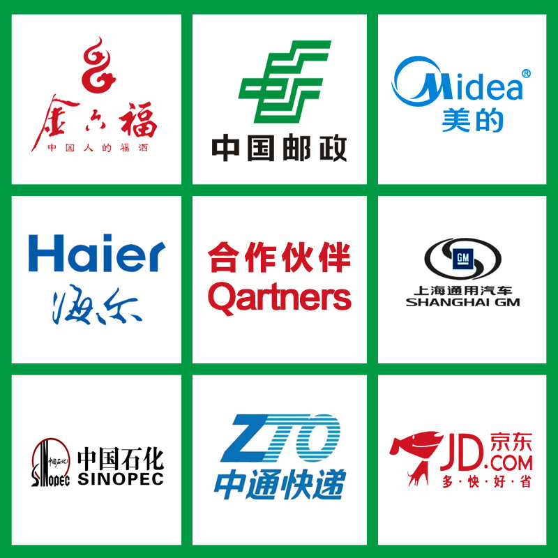 Cabbage packing box waterproof tide color stone plastic hollow board box Foreign Trade special transport water fruit and vegetable cabbage packing box