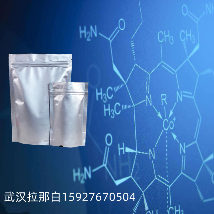 3,3'-Дигидроксибензальдегид, 2373-98-0 (Hab; 3,3'-Бисфенол), 100г / пакет