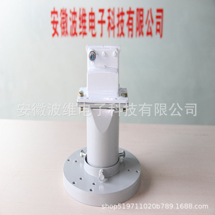 Engineering Use Feed Anti-5G C-Band Single Polarization Feed