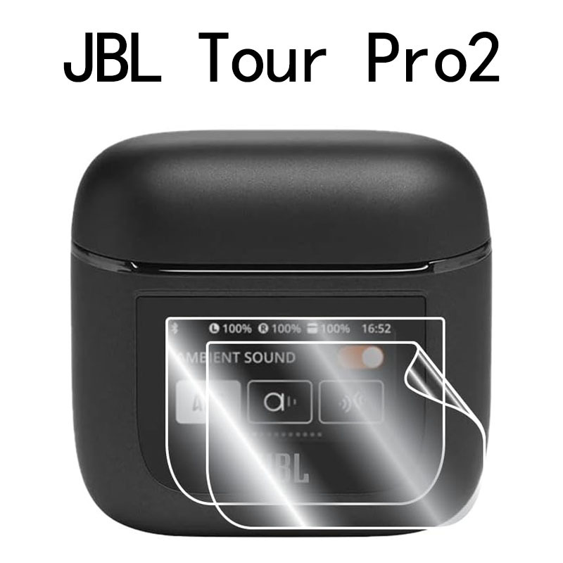 Защитная пленка для JBL Tour Pro 2, экран 9H, взрывозащита, мягкая пленка