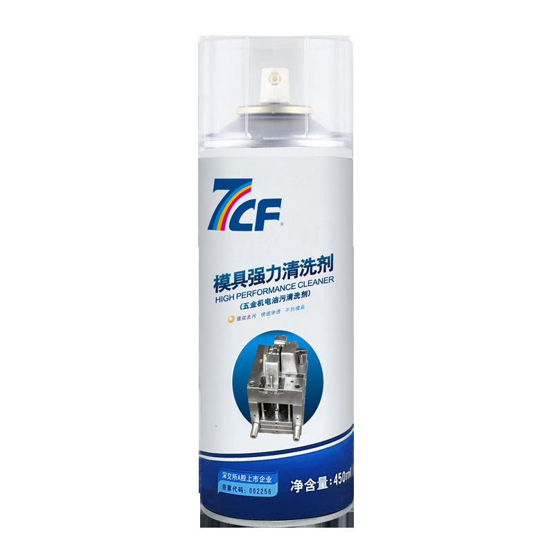 7Cf Paint Master Mold Cleaner Wholesale Industrial Product Oil Cleaner Descaler 450ml Industrial Specialized