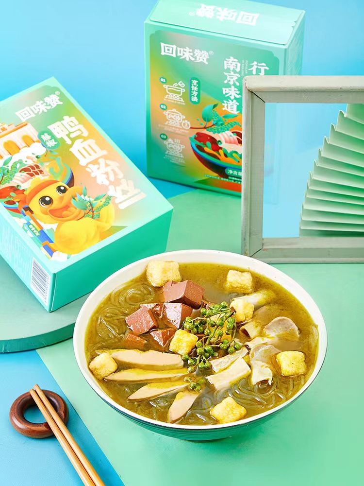 Aftertaste duck blood fans 230 g/box praise Net red Nanjing duck blood soup convenient fast food hot and sour powder midnight snack