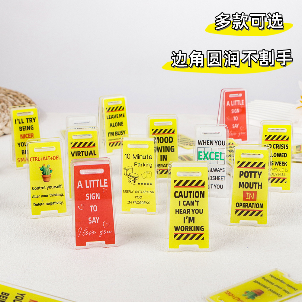 Acrylic Desktop Logo "Don't Disturb Me Busy" Notes Clip Creative Ornament Hand Account Clip Cross-border