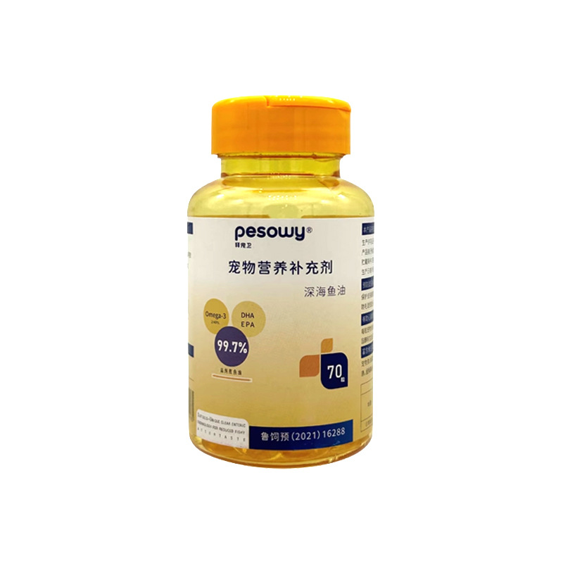 Baichong Wei deep sea fish oil dogs and cats general 70 tablets/bottle other