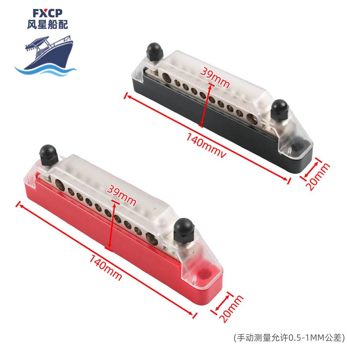 Factory direct supply red and black a pair of 10-way terminal-free RV bus line row with cover in stock
