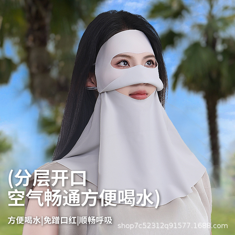 Summer New Full Face Mask Women's Anti-UV Gini Mask Ice Silk Neck Face Mask with Bright Face