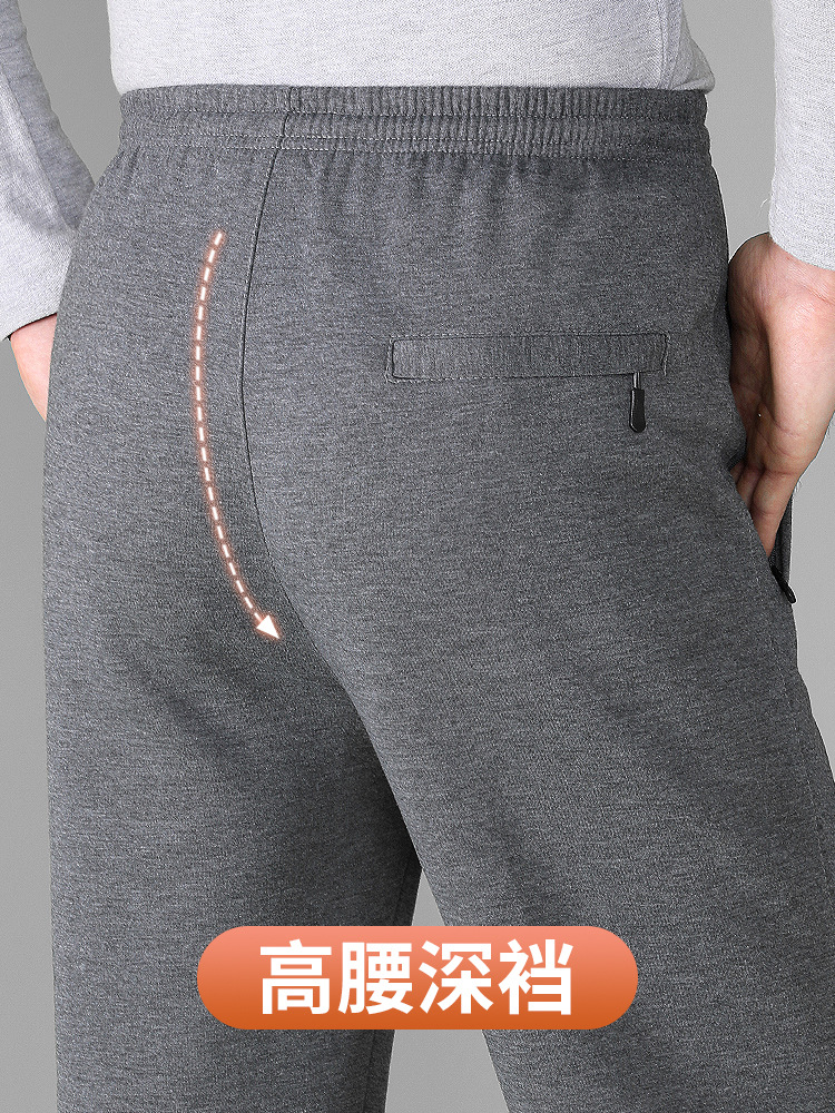 Autumn Middle-Aged and Elderly Dad's Elastic Waist Sweatpants, Spring and Autum Style, Elderly Grandpa's Pants, Autum Men's Pants, Comfortable