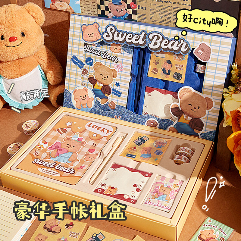 [Back to School Season] Sweetheart Bear Notebook Gift Box Cute Cartoon Student Notebook Notepad Small Notebook