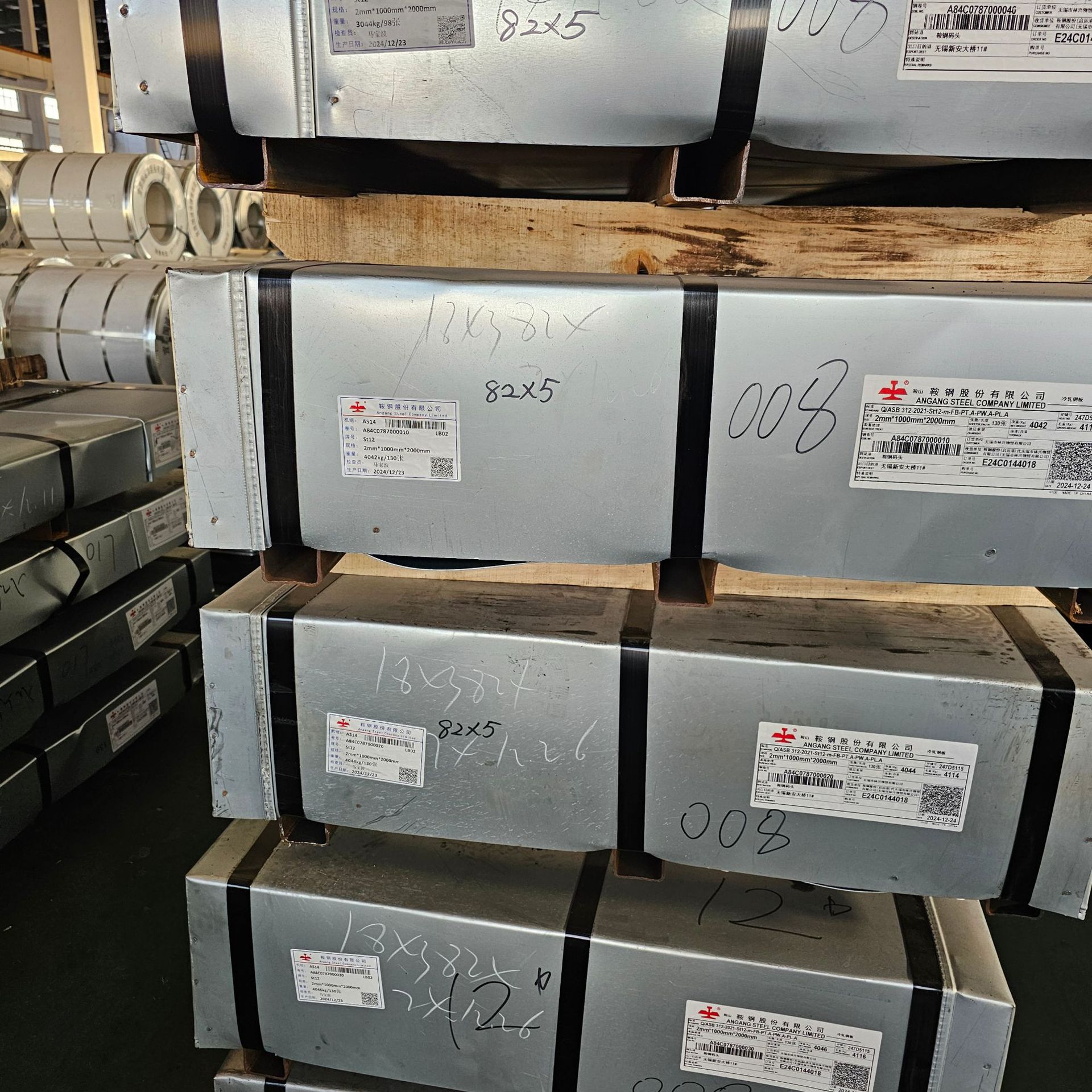 Wuxi St12 Material Cold-Rolled Box Plate Spot Supply Cold-Rolled Box Plate Complete Specifications