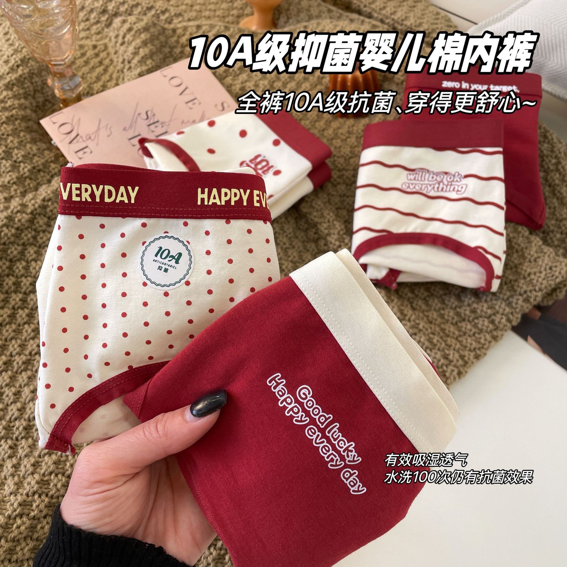 Красная доставка ~ детское нижнее белье осень-зима, хлопковое, новое 2025, 7A антибактериальное