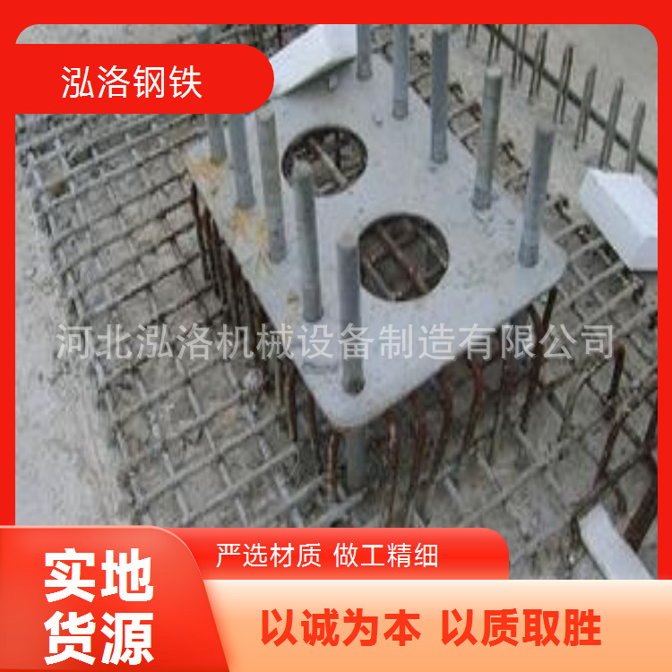 Hongluo 15-30mm Medium Thick Plate Carbon Plate Flame Cutting and Other Processing Supply Raw Materials Custom Processing