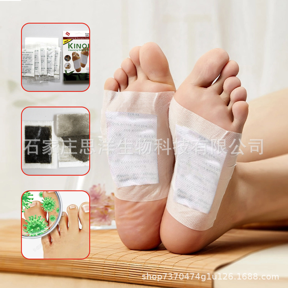 Foreign Trade Amazon kinoki Korean Foot Stickers Lazy Fragrance Korean Bamboo Vinegar Foot Stickers Foot Stickers Wholesale