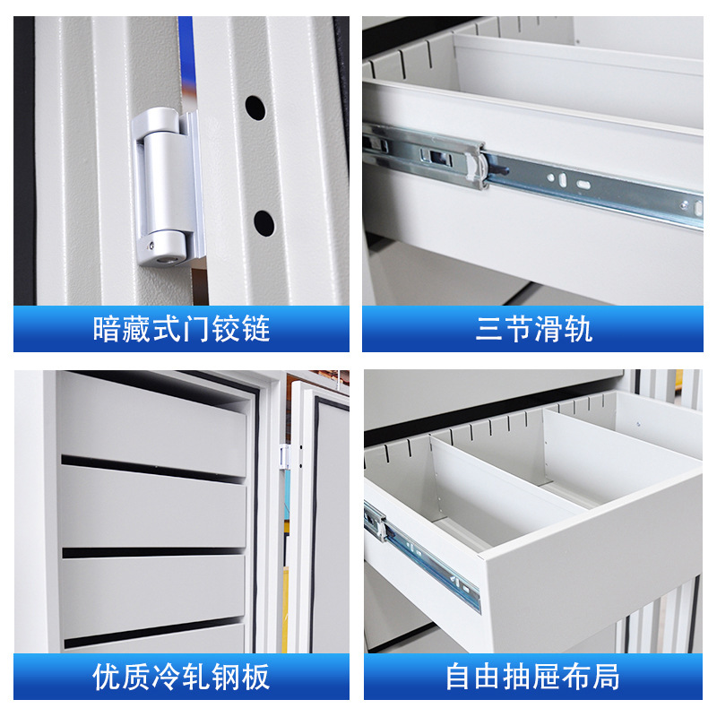 Gurai'An File Special Anti-Magnetic Cabinet Disc Moisture-Proof and Fire-Proof Information Safety Confidentiality File Cabinet Safety Storage
