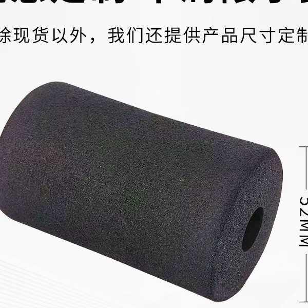 Foam Sit-Up Assistant Sleeve Waist-Beautifying Foot Hook Fitness Equipment Accessory Abdominal Exercise Wheel Waist Shaping