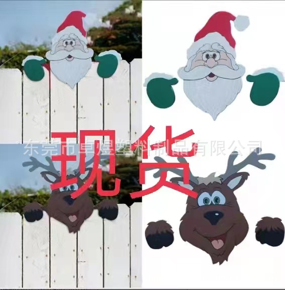 Трансграничный новый рождественский вставной знак уличный зеленый меховой монстр Grinqi дворный вставной знак садовое украшение газона