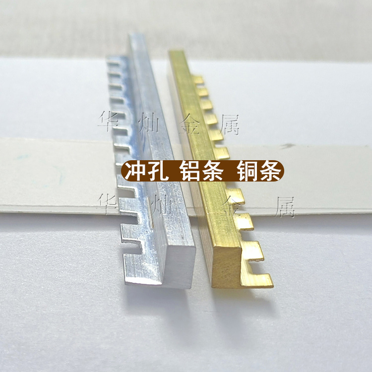 Floor Epoxy Inorganic Terrazzo Aluminum Strip Toothed L-Shaped Aluminum Alloy Divider Strip Serrated Aluminum Material