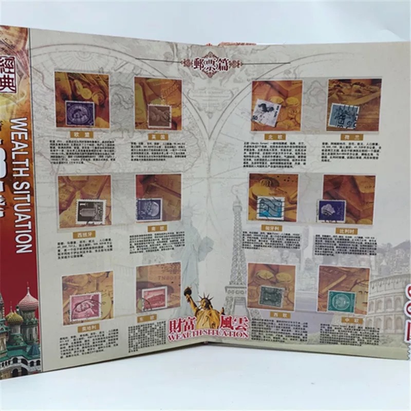 Fortune Storm 58 Country Coin Book Club Sales Exhibition Gifts Coin Collection Commemorative Coin Coin Book Empty Book